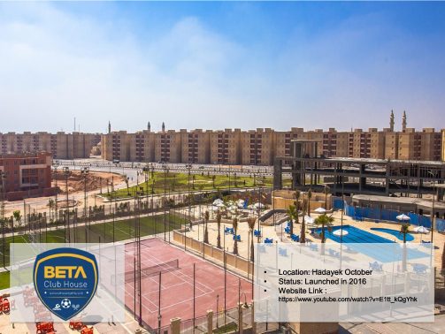 Beta Egypt Project Development (21)